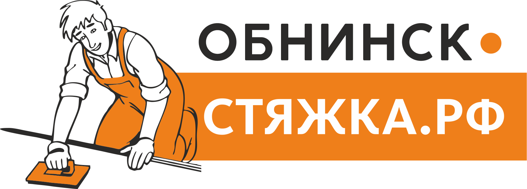 Обнинск-стяжка.рф